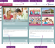 Home page